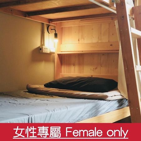 Walk Home Hostel Chiayi Exterior foto
