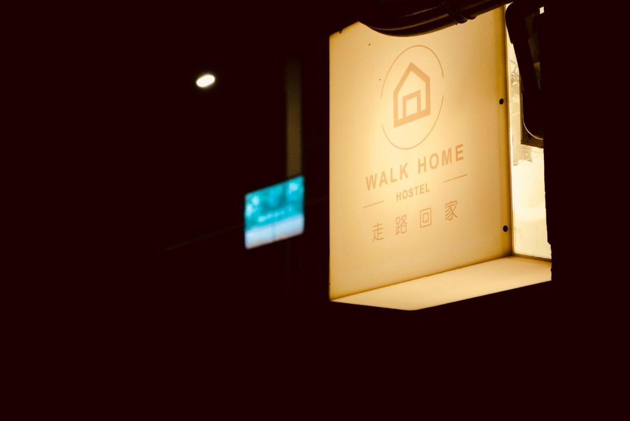 Walk Home Hostel Chiayi Exterior foto